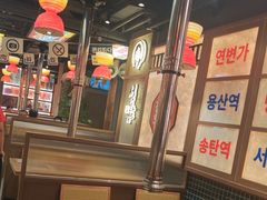 -西塔老太太泥炉烤肉(双井店)