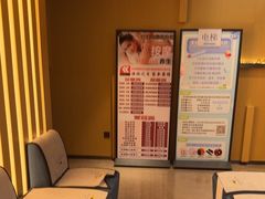 -家舍沐浴生活馆