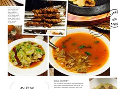 -阿罗新疆菜(人民广场店)