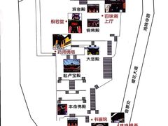 -鸡鸣赐茶(鸡鸣寺路店)