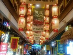 -大张烙馍村(泉山店)