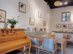 -甲乙丁書店·书茶咖·四合院