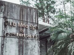 -Club Med地中海俱乐部·桂林度假村