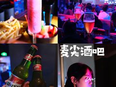 -麦尖(杭州星光大道店)