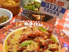 -阿财老铺·老蚌埠龙虾城(华夏总店)