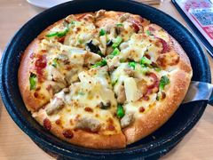 -必胜客(安盛金马店)