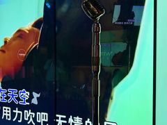 -温莎KTV(国贸店)
