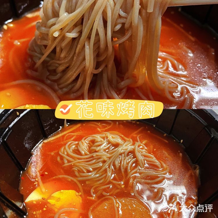 杭州  临平【快餐外卖合集】十八图带你吃遍杭州[胜利]