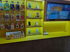 -爱回收(虹桥天地店)