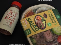 -盒马鲜生(189购物中心店)