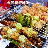 喝酒撸串的气氛拉到顶格！