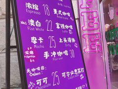 -HANA COFFEE(长寿路店)