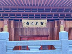 -深圳仙湖植物园