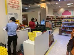 -裕华国货(牛车水总店)