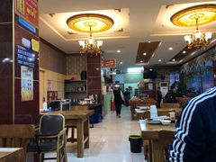 大堂-阿达西新疆餐厅(西北大学店)