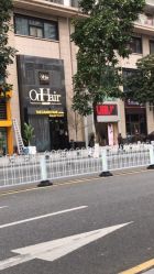 -OnHair Salon
