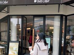 门面-Peet's Coffee皮爷咖啡(大学路店)