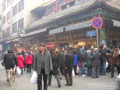 排队盛况-刘纪孝腊牛羊肉(北广济街店)
