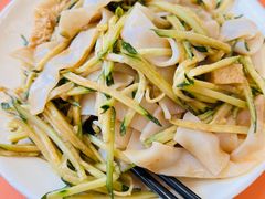 -庆丰包子铺(白塔寺店)