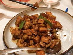 -好福记饭店(红梅公园店)