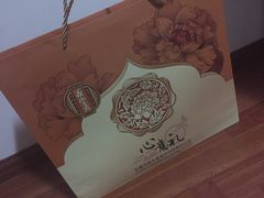 -鼎丰真(重庆路店)