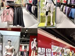 -盛京大奥莱(沈阳奥体店)