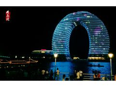 -湖州太湖旅游度假区-月亮广场