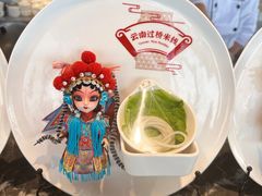 -克丽司汀酒店-日光阁餐厅