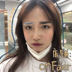 点击看大图 -OnFaer.纹眉半永久无创洗眉