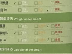 -Freedom Fitness私教健身俱乐部(徐虹北路店)