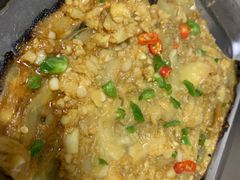 茄子整只-内蒙古海拉尔烤羊腿·烤全羊·烧烤