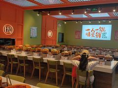 -锅知鲜自助火锅(武侯吾悦广场店)