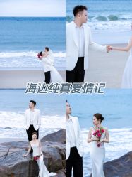 -纪可婚纱摄影平潭旅拍