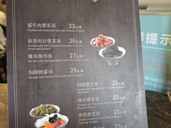 -德兴馆(广东路总店)