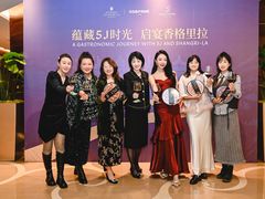 -青岛香格里拉·鱼跃地中海西餐厅