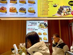 -传闻来紫菜包饭·打糕(西塔韩百店)