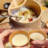 适合表白的烤盘浪漫