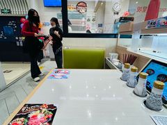 -濱寿司(高新伊藤店)