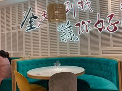 -避风塘(江南环球港店)