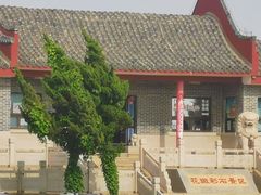 -花斑彩石景区