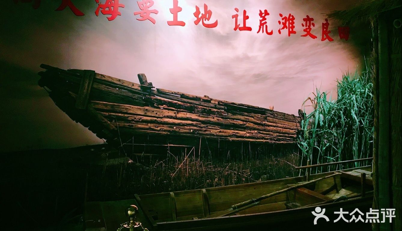 光影时空的记录：长兴岛博物馆