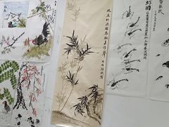 -秦汉胡同书法国画古筝围棋书院(漕宝日月光分馆)