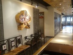 -局气 烤鸭·北京菜(光华路店)