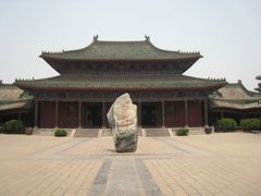 -开封府