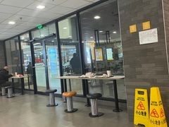 -麦当劳(新城市广场店)