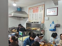 -状元楼(东大街店)