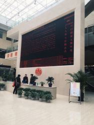 -大连市妇女儿童医疗中心