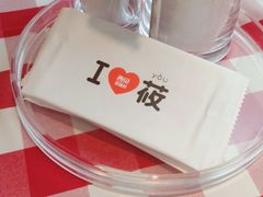-西贝(吴江路湟普汇店)