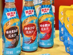 -鹅公村·国家非遗传承(荔湾店)