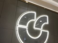 -呷哺呷哺(丰科万达店)